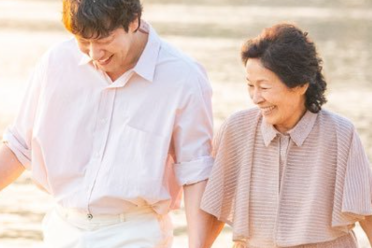 Tóm tắt và liên kết để xem phim truyền hình Trung Quốc Heavenly Ever After (2025) Vietsub Tập đầy đủ miễn phí