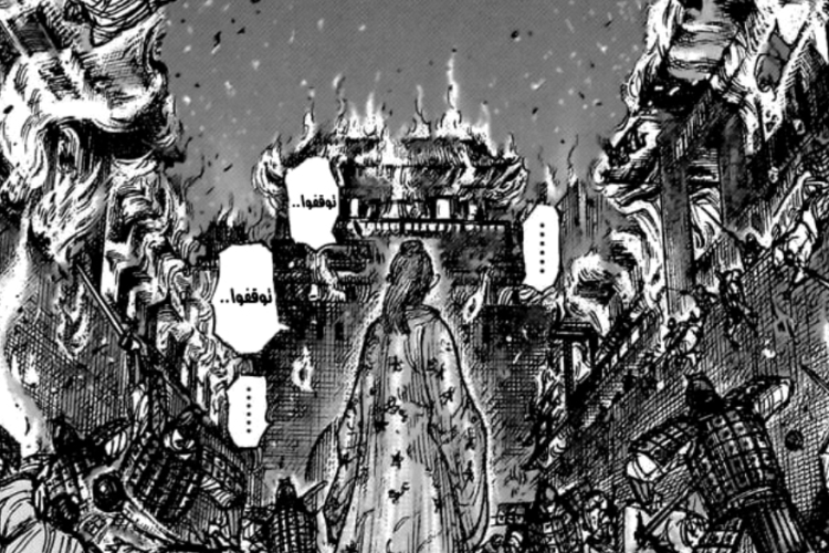 RAW Đọc Truyện Tranh Kingdom Chap 834 Tiếng Việt, Cơn ác mộng của công chúa